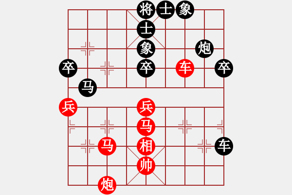 象棋棋譜圖片：德子(4段)-勝-禪悟性情(5段) - 步數(shù)：60 