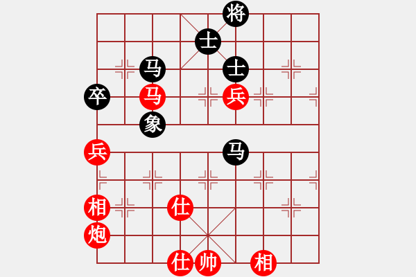 象棋棋譜圖片：趙攀偉 先勝 林進(jìn)春 - 步數(shù)：100 