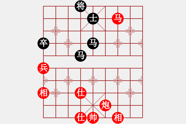 象棋棋譜圖片：趙攀偉 先勝 林進(jìn)春 - 步數(shù)：110 