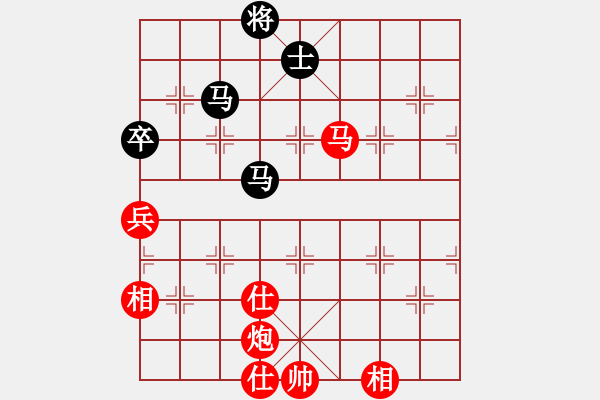 象棋棋譜圖片：趙攀偉 先勝 林進(jìn)春 - 步數(shù)：113 