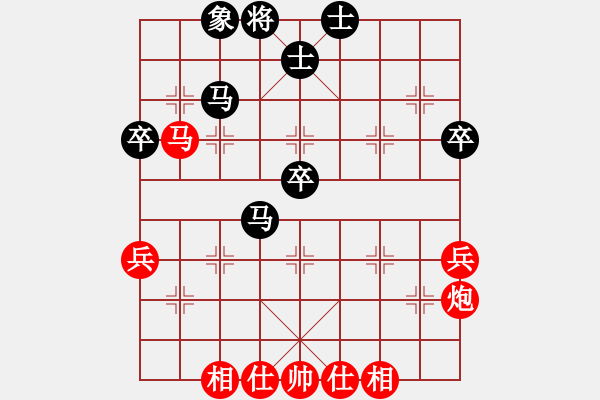 象棋棋譜圖片：趙攀偉 先勝 林進(jìn)春 - 步數(shù)：60 