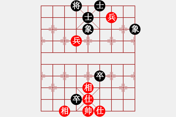 象棋棋譜圖片：ededed(9星)-和-率五進一(9星) - 步數(shù)：120 