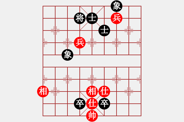 象棋棋譜圖片：ededed(9星)-和-率五進一(9星) - 步數(shù)：190 