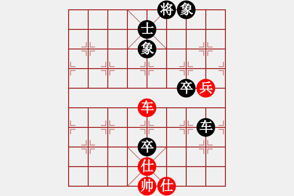 象棋棋譜圖片：橫才俊儒[292832991] -VS- 溫柔一刀[512601583] - 步數(shù)：120 