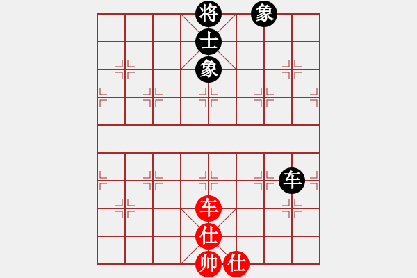 象棋棋譜圖片：橫才俊儒[292832991] -VS- 溫柔一刀[512601583] - 步數(shù)：127 