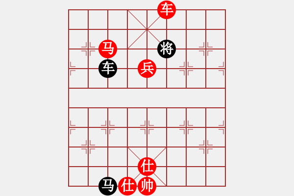 象棋棋譜圖片：‖棋家軍‖皎月2[2739506104] -VS- 頑皮男孩[200707209] - 步數(shù)：111 