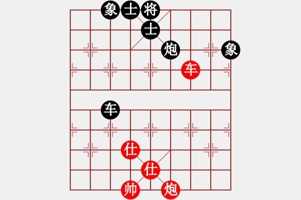 象棋棋譜圖片：韓擒虎(5段)-負(fù)-cqbbjyyxh(7段) - 步數(shù)：220 