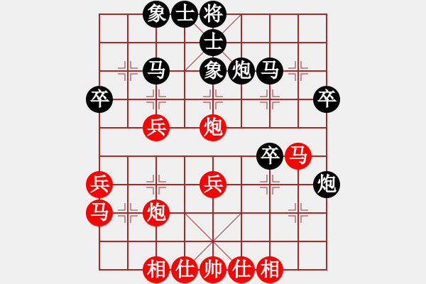 象棋棋譜圖片：魯圣智深 -紅先負(fù)- 劉莉 - 步數(shù)：30 