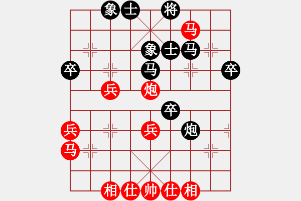 象棋棋譜圖片：魯圣智深 -紅先負(fù)- 劉莉 - 步數(shù)：40 