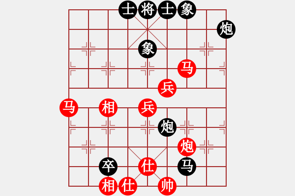 象棋棋譜圖片：1601031331 魏廣河先對邵方明.pgn - 步數(shù)：100 