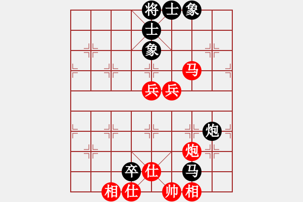 象棋棋譜圖片：1601031331 魏廣河先對邵方明.pgn - 步數(shù)：110 