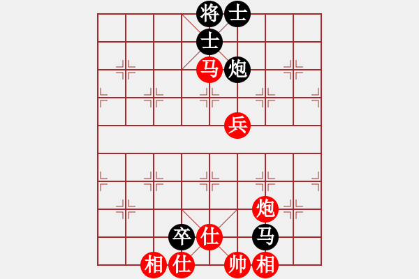 象棋棋譜圖片：1601031331 魏廣河先對邵方明.pgn - 步數(shù)：120 