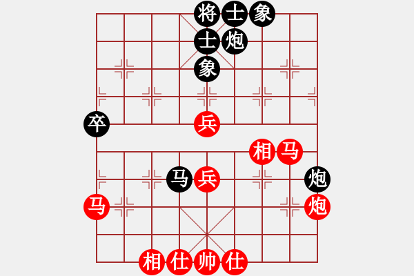 象棋棋譜圖片：1601031331 魏廣河先對邵方明.pgn - 步數(shù)：60 