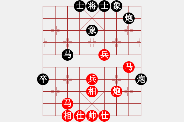 象棋棋譜圖片：1601031331 魏廣河先對邵方明.pgn - 步數(shù)：70 