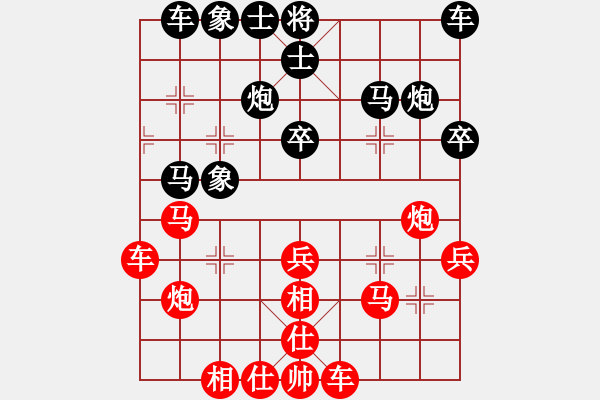 象棋棋譜圖片：十三炮(3段)-勝-無名尊者(2段) - 步數(shù)：30 