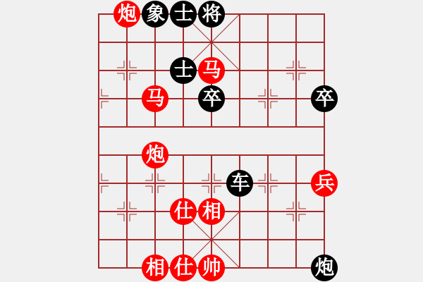 象棋棋譜圖片：十三炮(3段)-勝-無名尊者(2段) - 步數(shù)：60 