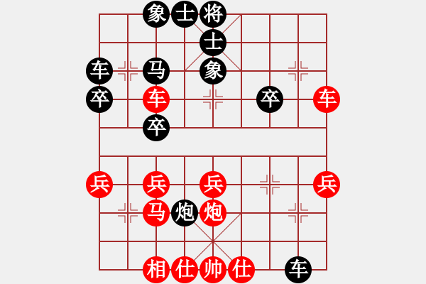 象棋棋譜圖片：五八炮對(duì)反宮馬  （黑炮2進(jìn)4）   天地人龍(6段)-和-專欺負(fù)老頭(2段) - 步數(shù)：30 