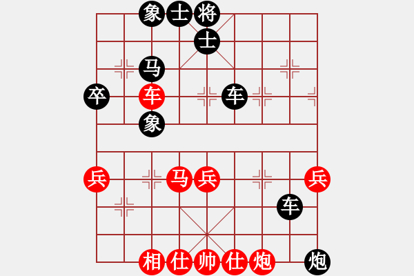 象棋棋譜圖片：五八炮對(duì)反宮馬  （黑炮2進(jìn)4）   天地人龍(6段)-和-專欺負(fù)老頭(2段) - 步數(shù)：50 