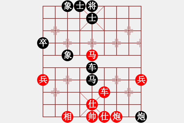 象棋棋譜圖片：五八炮對(duì)反宮馬  （黑炮2進(jìn)4）   天地人龍(6段)-和-專欺負(fù)老頭(2段) - 步數(shù)：60 