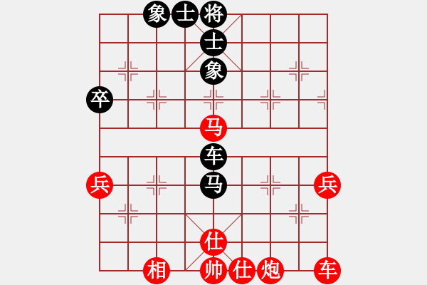 象棋棋譜圖片：五八炮對(duì)反宮馬  （黑炮2進(jìn)4）   天地人龍(6段)-和-專欺負(fù)老頭(2段) - 步數(shù)：63 