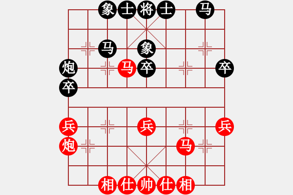 象棋棋谱图片：朱龙奎 先和 李俊峰 - 步数：40 