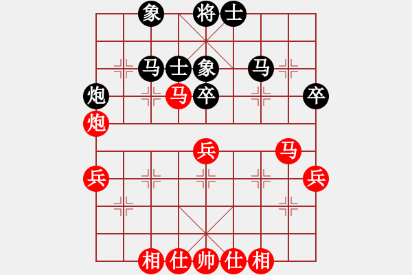 象棋棋谱图片：朱龙奎 先和 李俊峰 - 步数：50 
