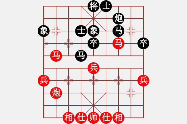 象棋棋谱图片：朱龙奎 先和 李俊峰 - 步数：60 