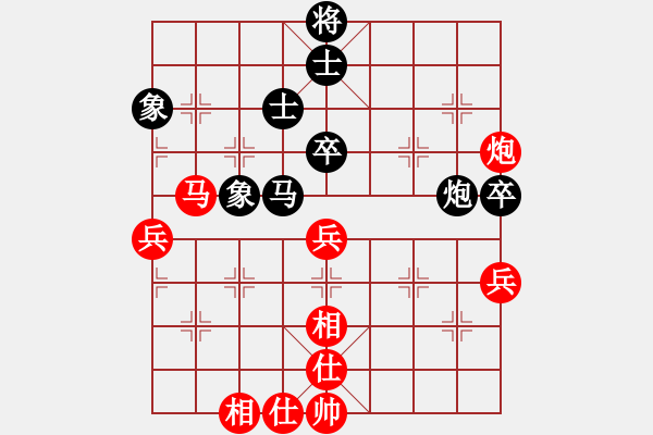 象棋棋谱图片：朱龙奎 先和 李俊峰 - 步数：74 