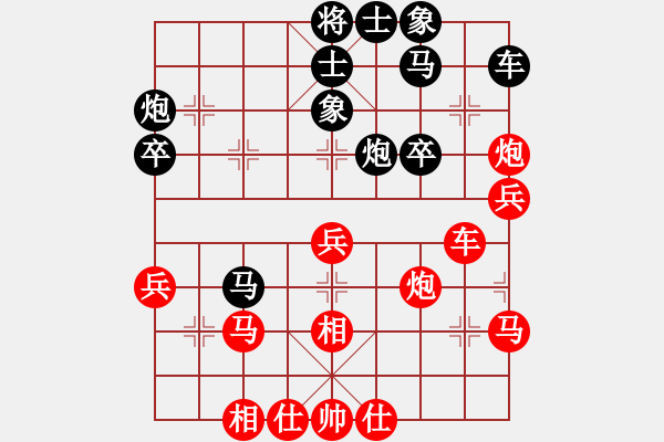 象棋棋谱图片：第一轮：四川刘胜先和山东李翰林 - 步数：40 