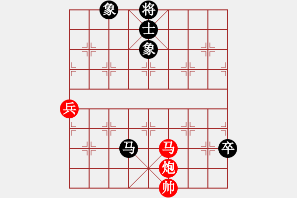 象棋棋譜圖片：象棋尖兵(6段)-勝-paulaluo(5段) - 步數(shù)：110 