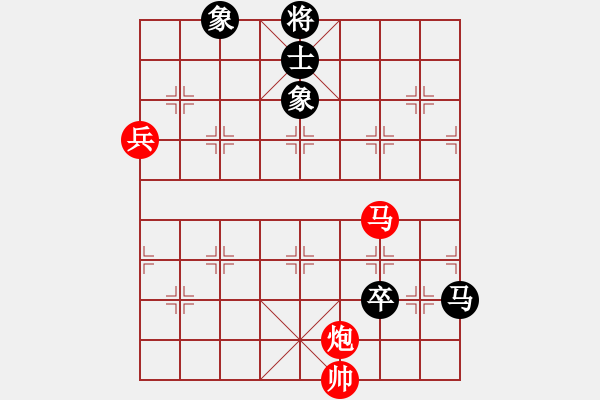 象棋棋譜圖片：象棋尖兵(6段)-勝-paulaluo(5段) - 步數(shù)：120 