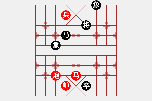 象棋棋譜圖片：象棋尖兵(6段)-勝-paulaluo(5段) - 步數(shù)：170 