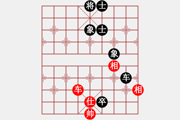 象棋棋譜圖片：車仕相全 例和 車雙卒 - 步數(shù)：30 