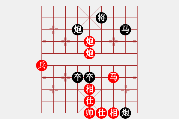 象棋棋譜圖片：gxiaoyu(9星)-負-過往云煙(9星) - 步數(shù)：100 