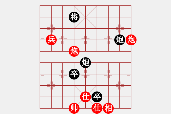 象棋棋譜圖片：gxiaoyu(9星)-負-過往云煙(9星) - 步數(shù)：140 