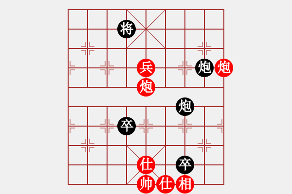 象棋棋譜圖片：gxiaoyu(9星)-負-過往云煙(9星) - 步數(shù)：150 