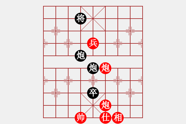 象棋棋譜圖片：gxiaoyu(9星)-負-過往云煙(9星) - 步數(shù)：200 