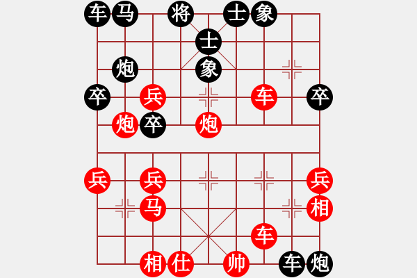 象棋棋譜圖片：感到發(fā)(8段)-勝-風(fēng)漫漫(7段) - 步數(shù)：40 