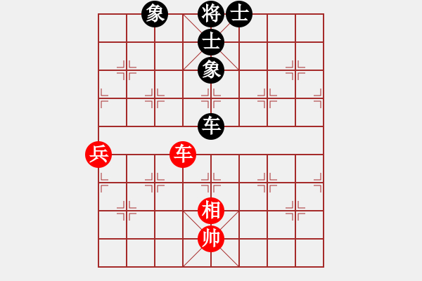 象棋棋譜圖片：對(duì)兵局nzbdwmee 和 溫州老郭 - 步數(shù)：97 