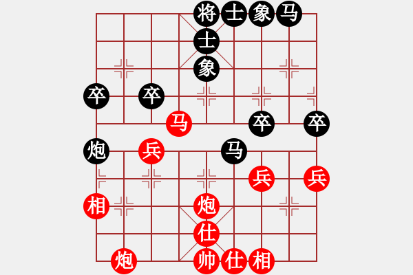 象棋棋譜圖片：中炮七路馬對(duì)屏風(fēng)馬雙炮過(guò)河 (卒5進(jìn)1） 漁樵居士(6段)-和-海上天(9段) - 步數(shù)：50 