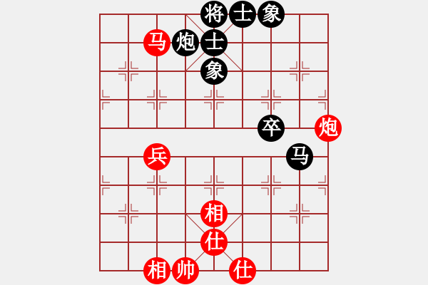 象棋棋譜圖片：中炮七路馬對(duì)屏風(fēng)馬雙炮過(guò)河 (卒5進(jìn)1） 漁樵居士(6段)-和-海上天(9段) - 步數(shù)：72 