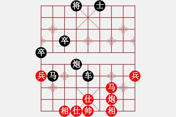 象棋棋譜圖片：yantaqixie(5r)-勝-松遼棋俠(無上) - 步數(shù)：110 