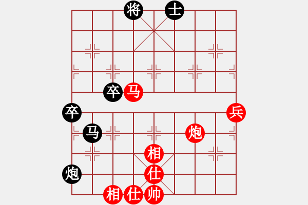 象棋棋譜圖片：yantaqixie(5r)-勝-松遼棋俠(無上) - 步數(shù)：120 