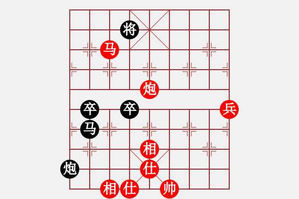 象棋棋譜圖片：yantaqixie(5r)-勝-松遼棋俠(無上) - 步數(shù)：140 