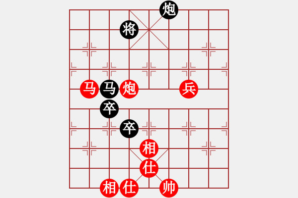 象棋棋譜圖片：yantaqixie(5r)-勝-松遼棋俠(無上) - 步數(shù)：150 