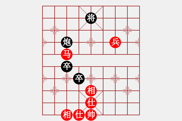 象棋棋譜圖片：yantaqixie(5r)-勝-松遼棋俠(無上) - 步數(shù)：160 