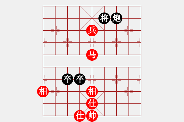 象棋棋譜圖片：yantaqixie(5r)-勝-松遼棋俠(無上) - 步數(shù)：180 