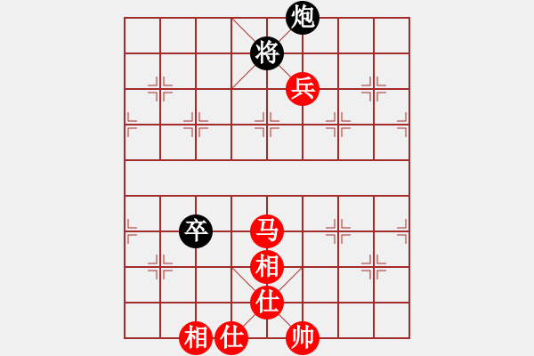 象棋棋譜圖片：yantaqixie(5r)-勝-松遼棋俠(無上) - 步數(shù)：190 