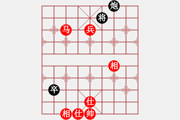 象棋棋譜圖片：yantaqixie(5r)-勝-松遼棋俠(無上) - 步數(shù)：200 