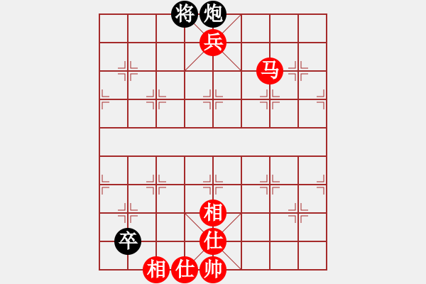 象棋棋譜圖片：yantaqixie(5r)-勝-松遼棋俠(無上) - 步數(shù)：220 